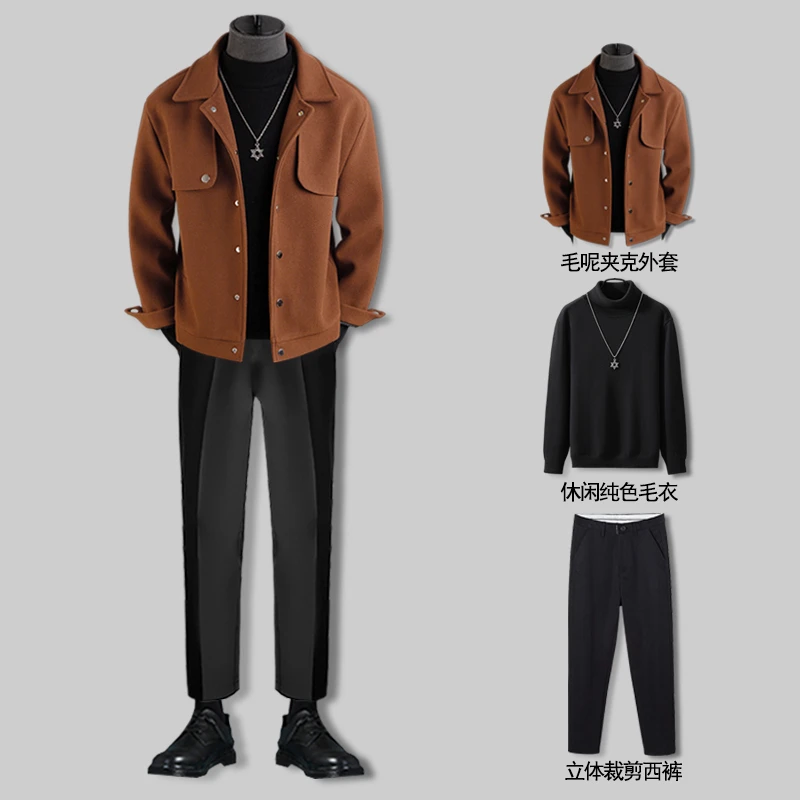 男士套装爆款2025新款一整套秋冬款呢子夹克高级感帅气毛呢外套男
