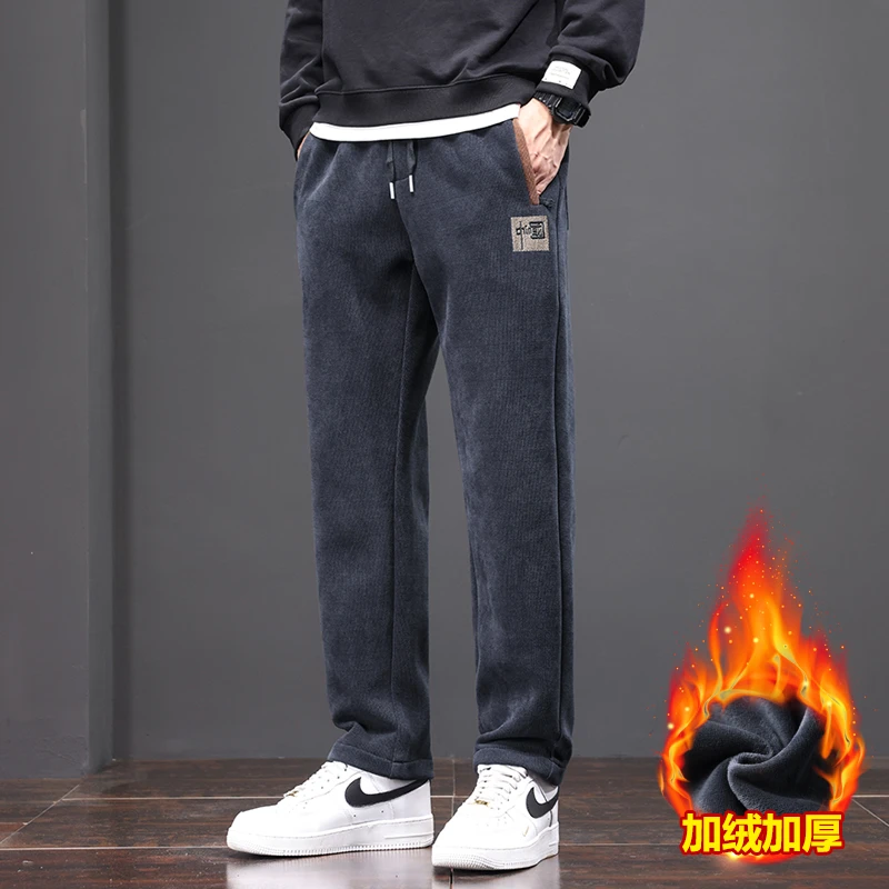 黑色百搭男美式休闲痞帅宽松抽绳秋冬季裤子加绒运动卫裤束脚加厚