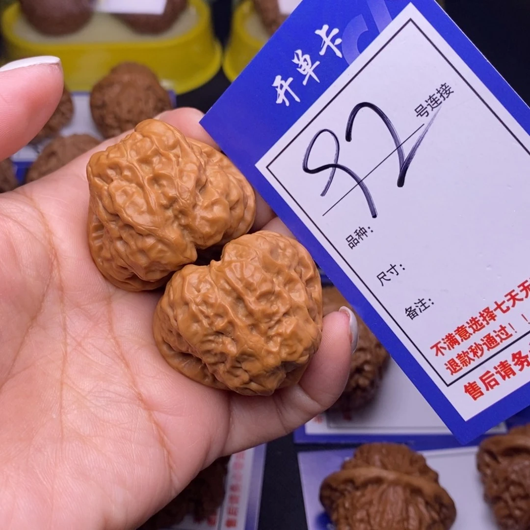 92号链接三角娃3.8尺000000