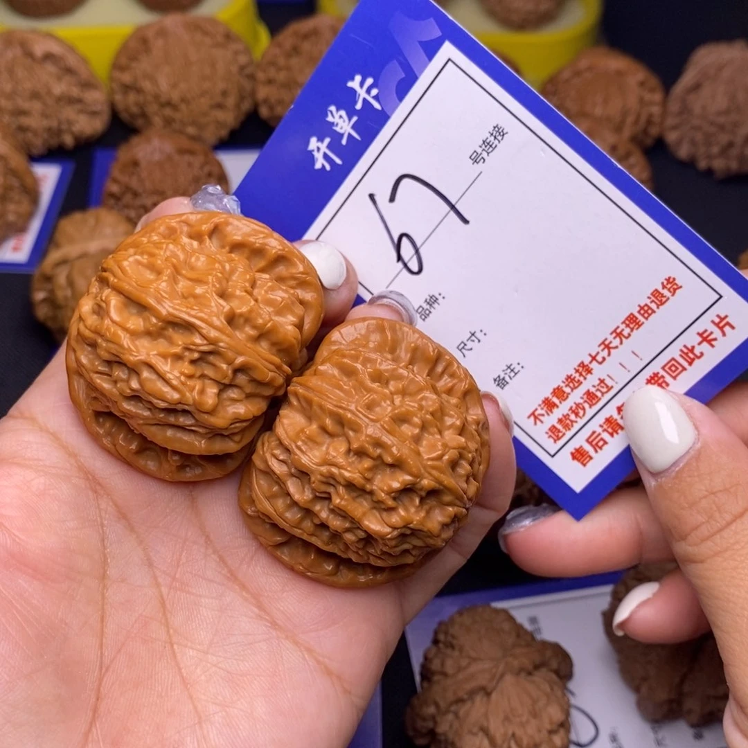 67号链接白狮子4.3尺8000