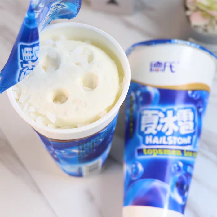 德氏夏冰雹+冰奶
