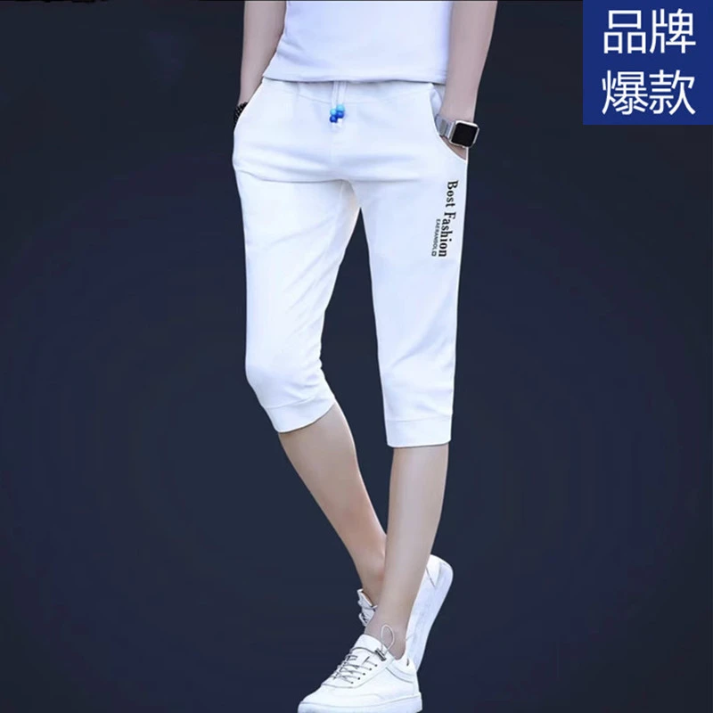 男士休闲裤七分短裤夏季休闲白色中裤男裤短裤休闲裤子男七分裤子