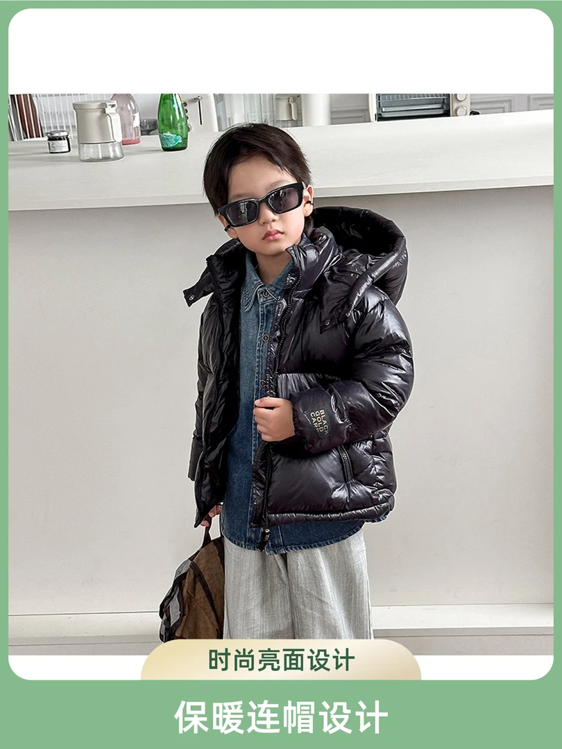 2024新款升级版黑色金标儿童防寒服加厚男女童外套亲子款冬季