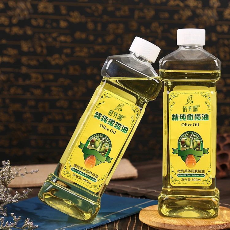 官方正品按摩精油身体专用玫瑰橄榄养护肤润精油姜美容院spa开背