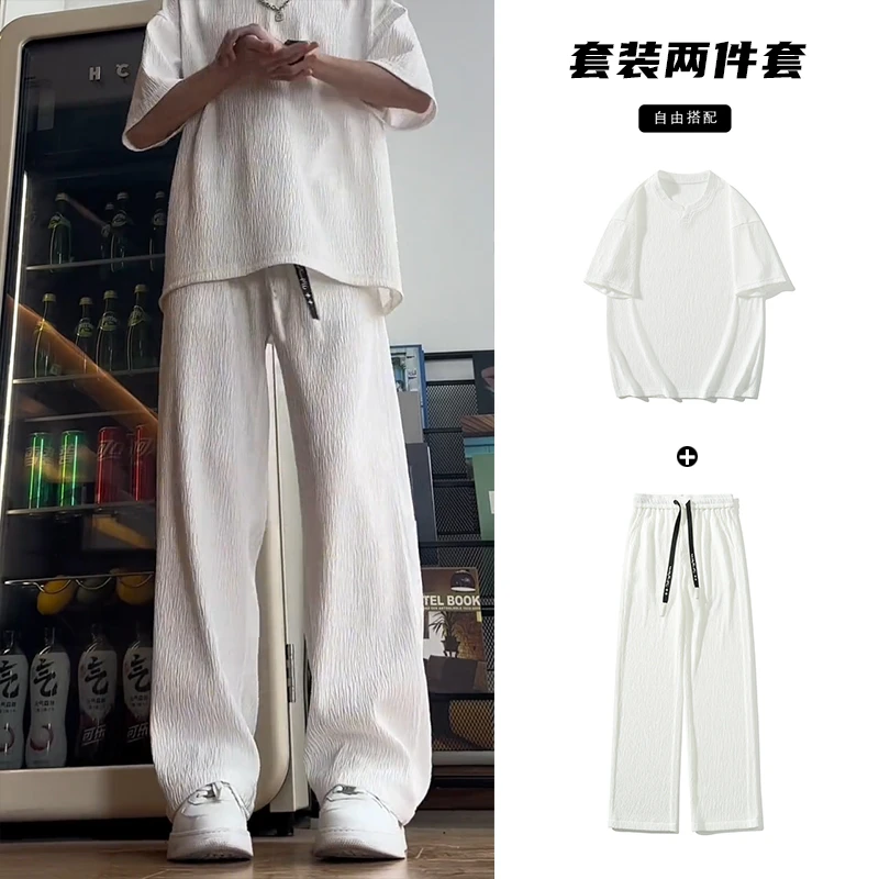 冰丝短袖长裤套装男生夏季潮牌干净帅气青少年休闲一整套男装夏装
