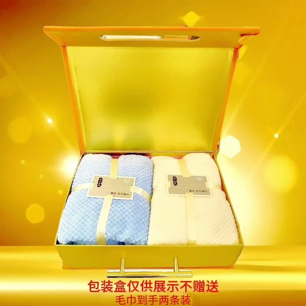 【美容毛巾2条】纯色方巾颜色随机个人用品柔软  FG1