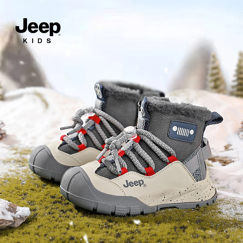 现货Jeep儿童雪地靴冬季加绒加厚二棉大棉鞋休闲高帮中大童儿童鞋