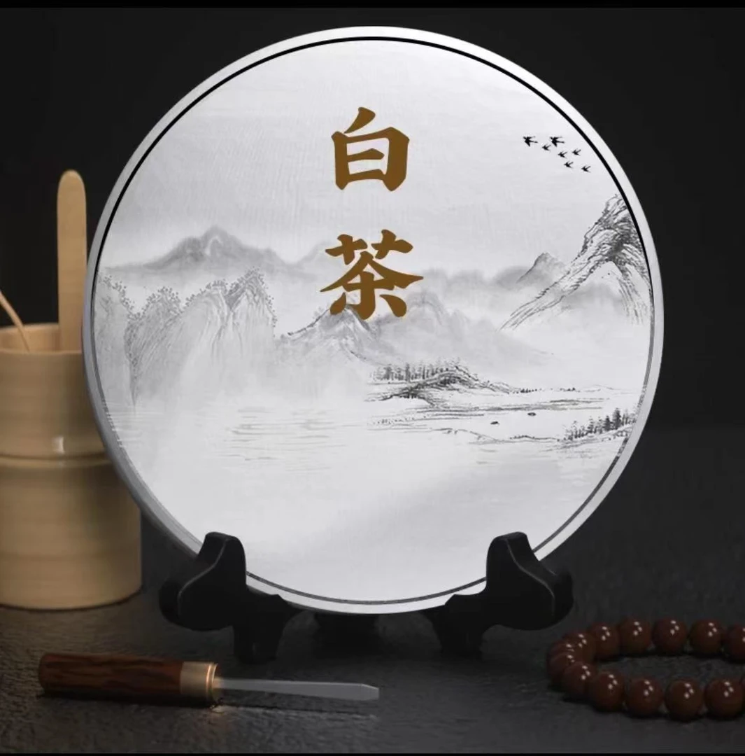福鼎白茶2020寿眉原封原码