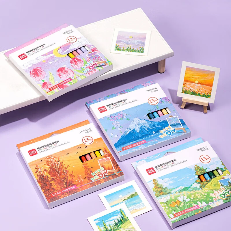 得力HM955臻绚重彩油画棒 儿童画画蜡笔套装绘画工具