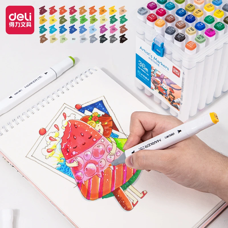 得力水性马克笔装可水洗70816