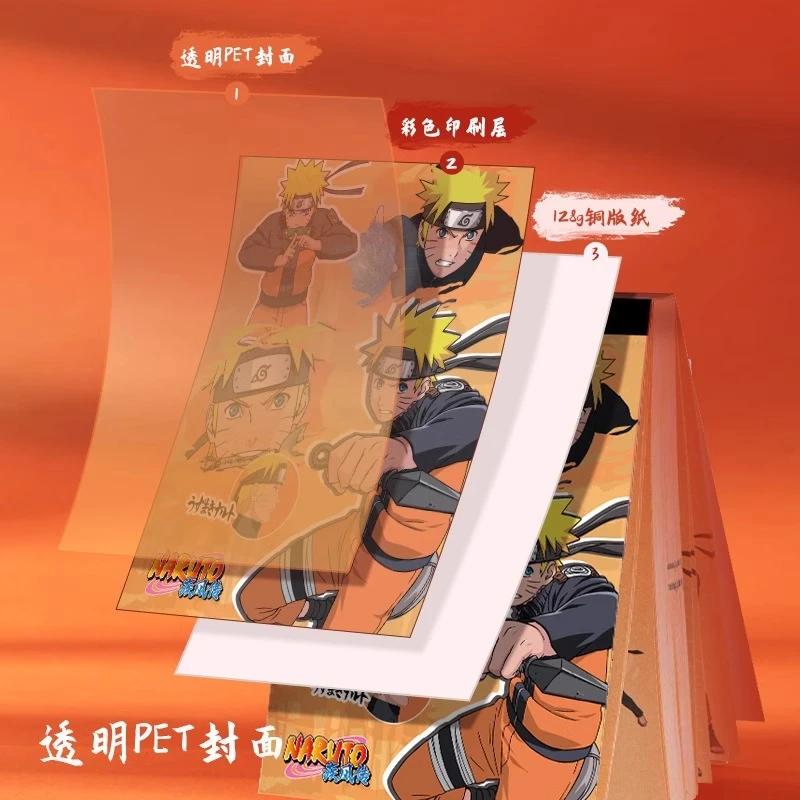 得力21758火影忍者便签本卡通口袋随身小记事本笔记本