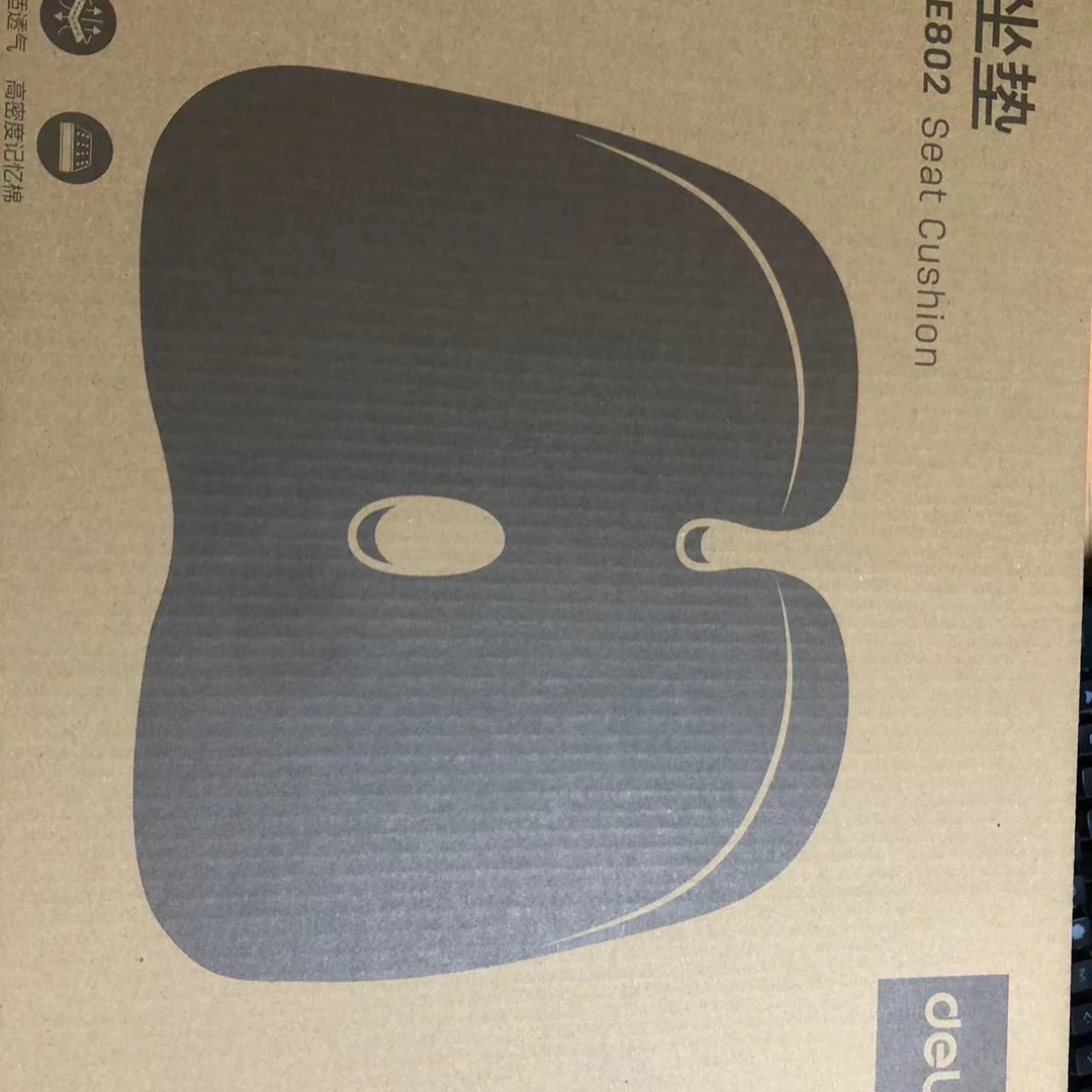 得力LE802坐垫久坐不累