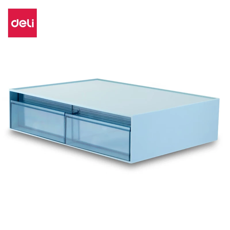 得力抽屉式桌面收纳盒PK105组合收纳盒