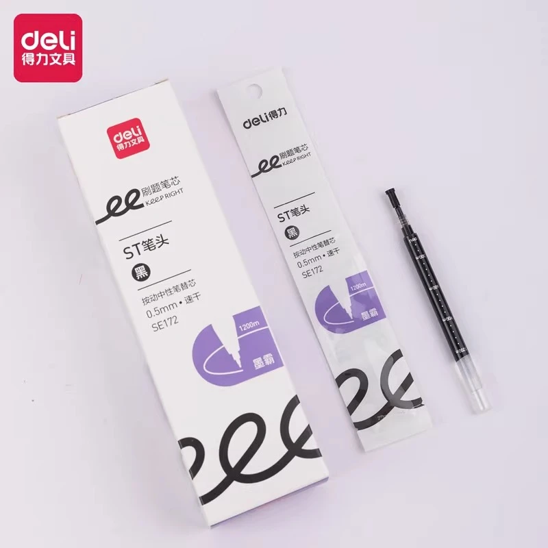 得力SE172按动中性笔替芯0.5mm大容量ST头墨霸速干笔芯刷题系列