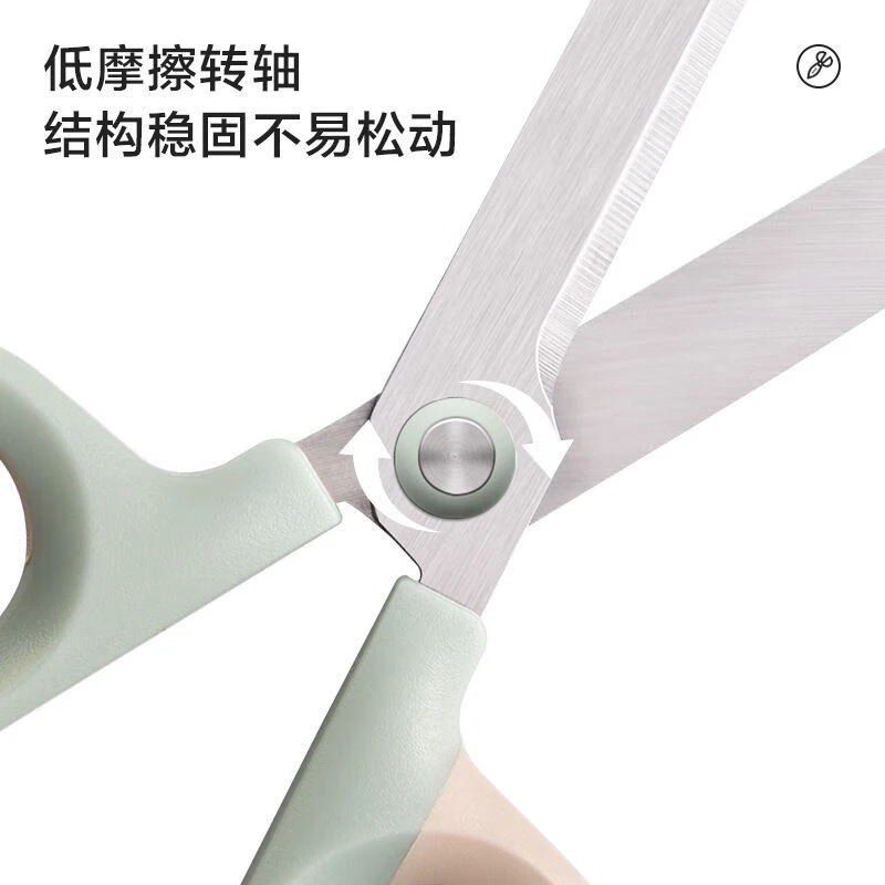 得力NS056便携式加厚剪刀纽赛系列办公时尚优质不锈钢办公手工