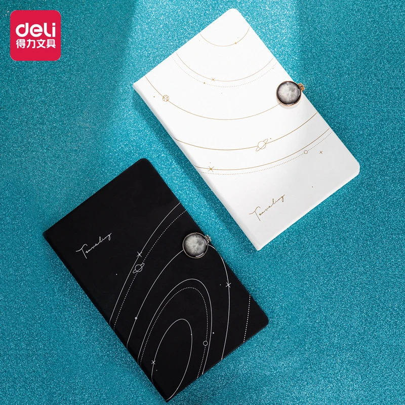 得力22239问苍穹航天记事本磁扣皮面本简约文艺ins风笔记本子日记