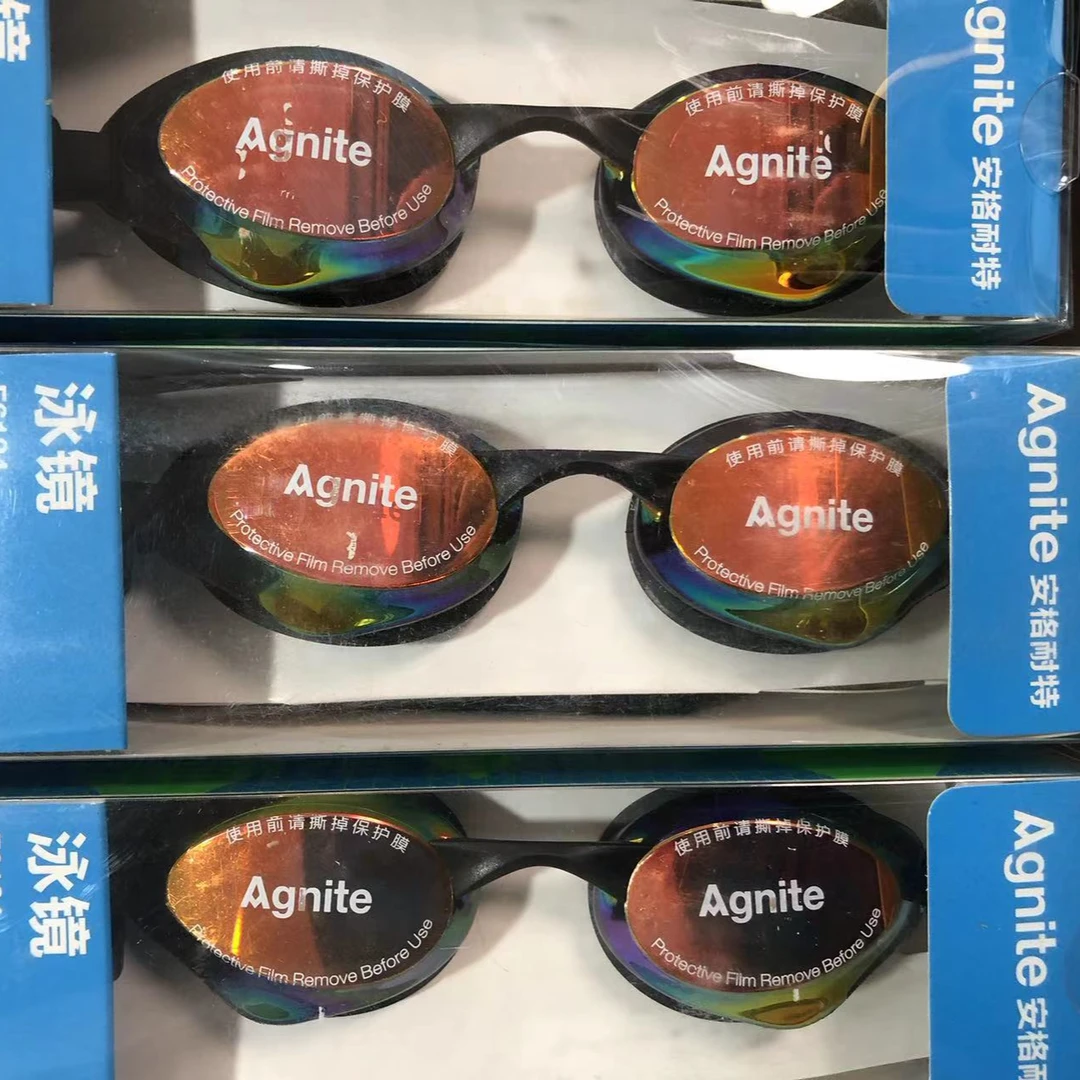 得力安格耐特安格耐特F6124泳镜