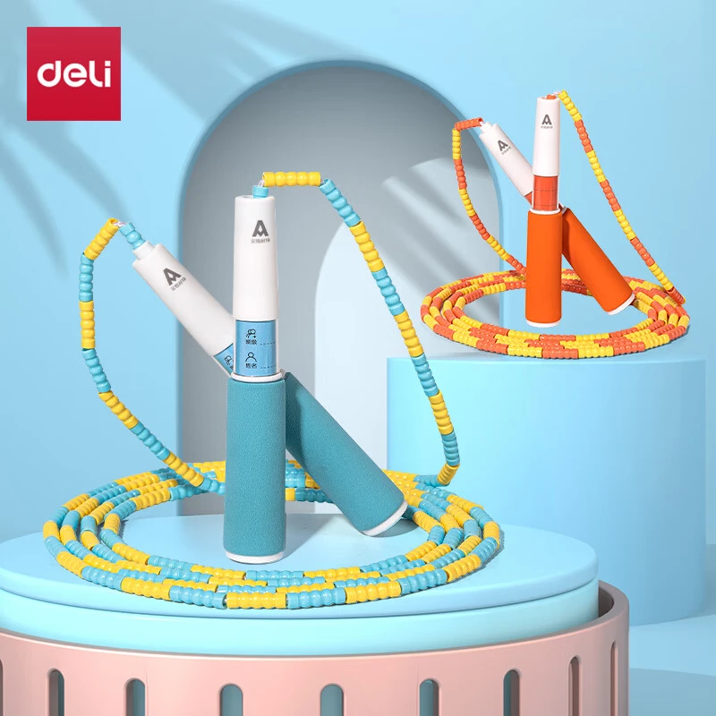 得力学生记名跳绳文具袋青少年考试训练运动跳绳FT188