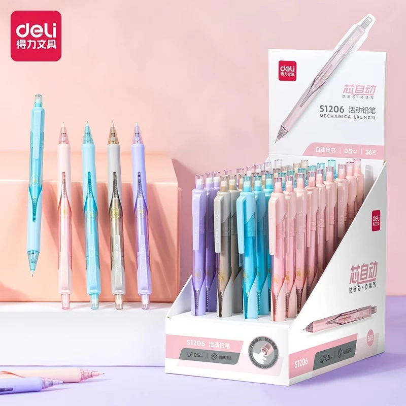 新款得力S1206马卡龙0.5/0.7按动自动铅笔带橡皮头自动