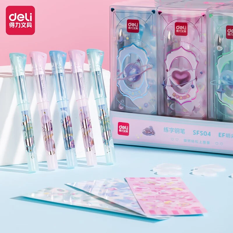 得力SF504小学生钢笔用可擦纯蓝墨蓝可替换
