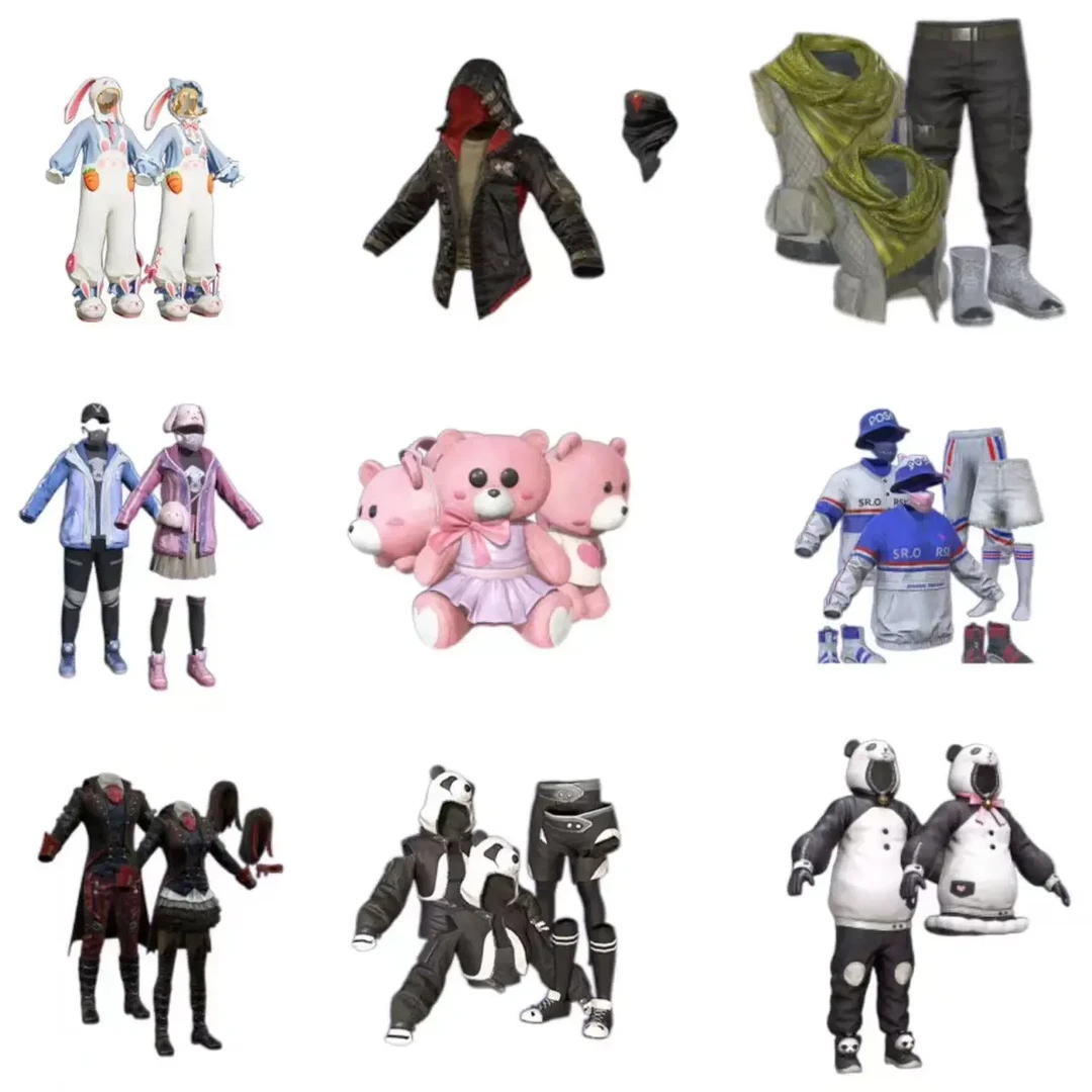 和平精英皮肤装备胖达圆圆团团兔兔白日梦熔岩游骑兵面罩