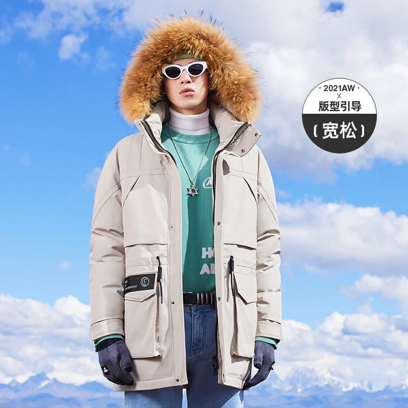 CABBEEN卡宾男装工装羽绒大衣外套潮流拼接反光印花3214154001