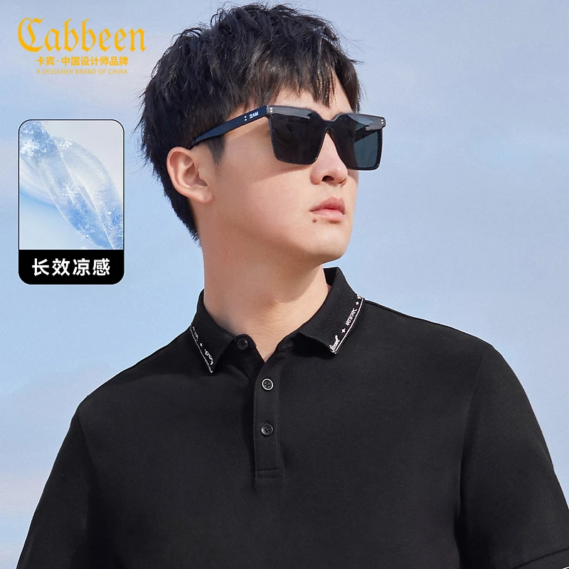 CABBEEN卡宾男装凉感抗菌速干POLO衫新款夏季刺绣3232163059