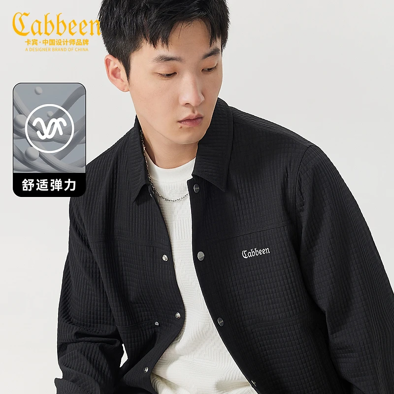 卡宾男装 格子肌理夹克23秋新款LOGO刺绣休闲外套气质3233138038