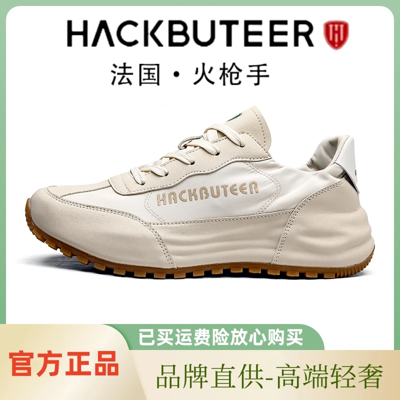 火枪手夏季新款透气时尚百搭软底潮流高端舒适轻奢低帮情侣休闲鞋