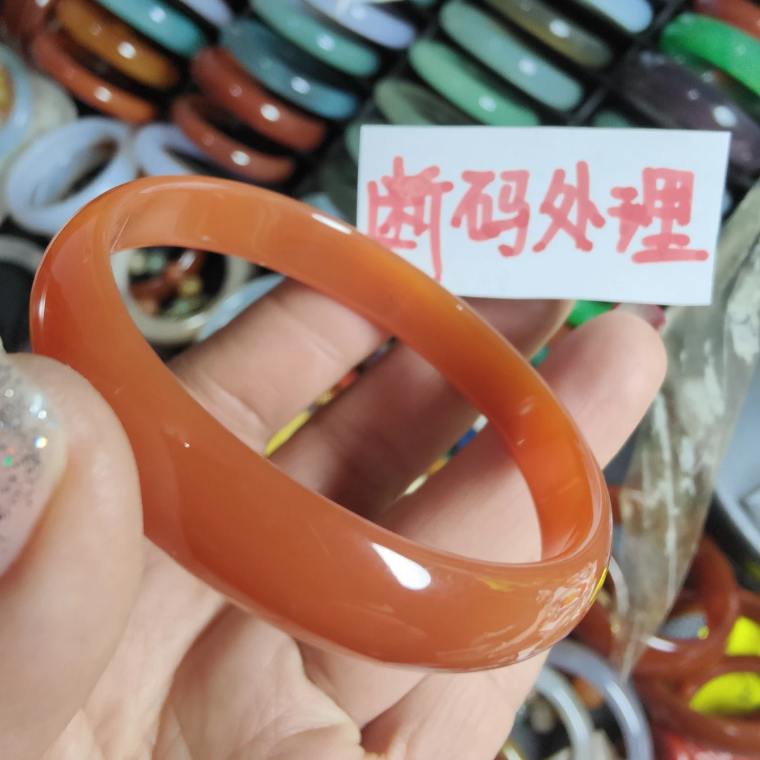 纯天然柿子红红红火火本命年马料手镯转运招财送家人送朋友时尚