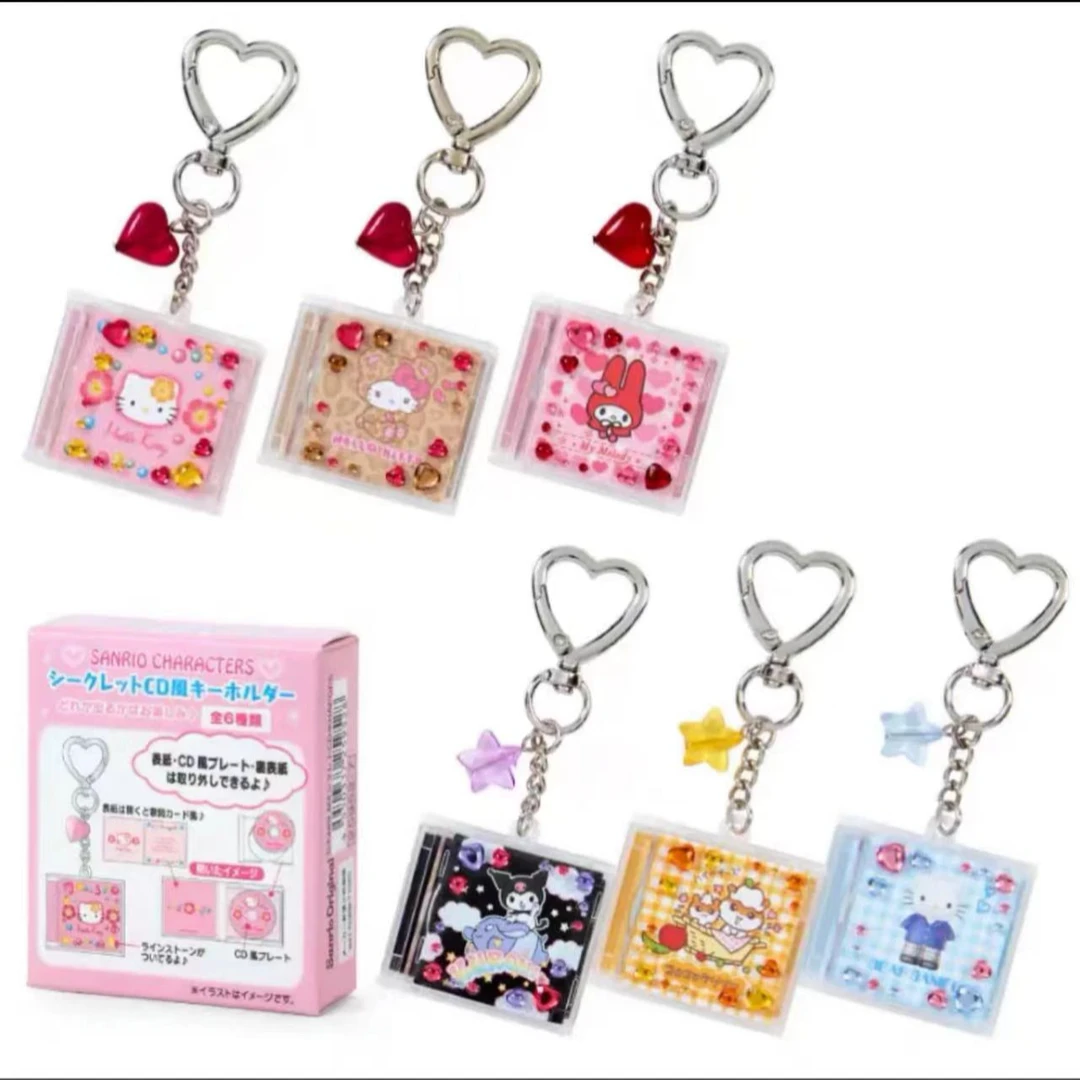 【三丽鸥】cd挂件盲盒(默认出厂瑕同意代拆)