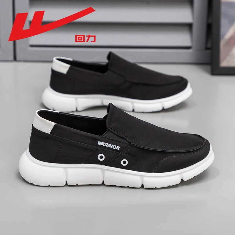 回力男鞋2024新款夏季软底防滑一脚蹬老北京布鞋透气休闲帆布板鞋