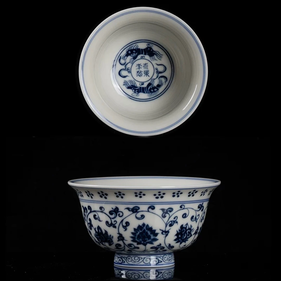 景德镇茶具青花瓷仿古泥青花缠枝莲永乐压手杯品茗杯茶杯单杯
