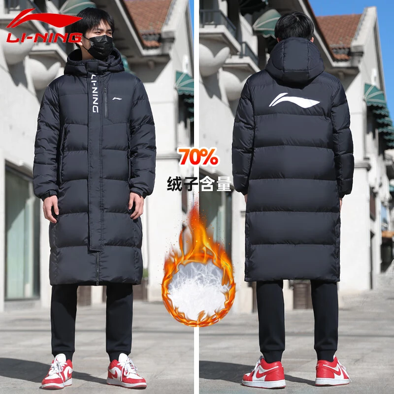 李宁长款羽绒服男冬季2024年新款连帽过膝加厚体育生运动服