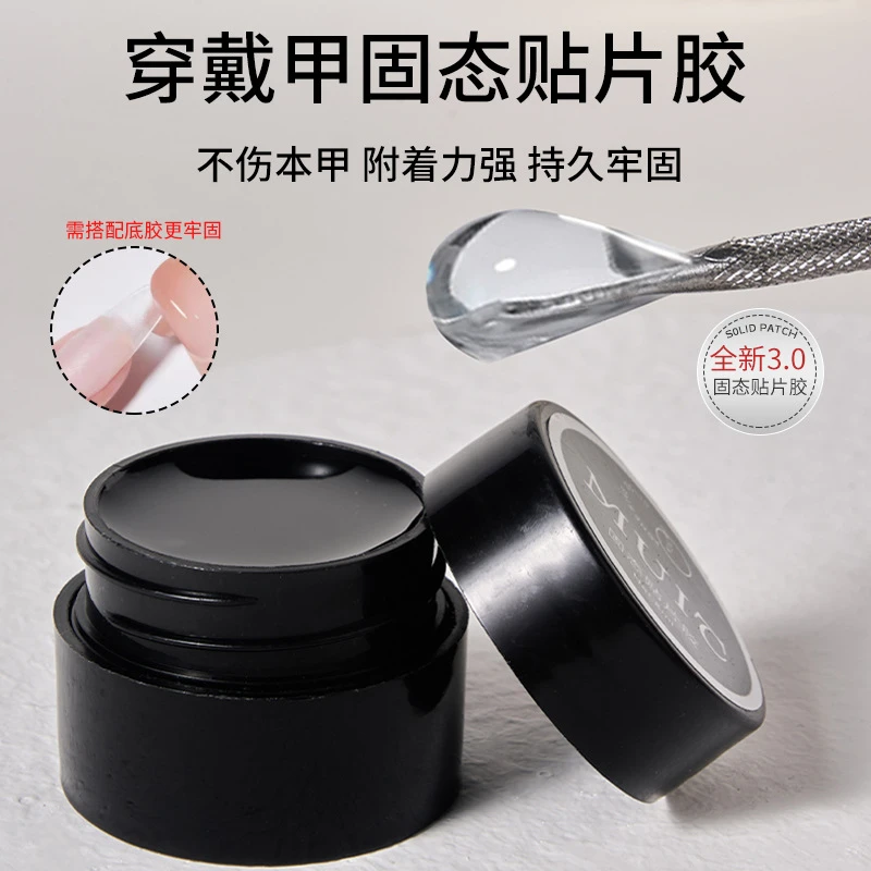 迷你指甲油胶烘干烤灯USB接口折叠式Sunmini鼠标光疗灯小型美甲灯