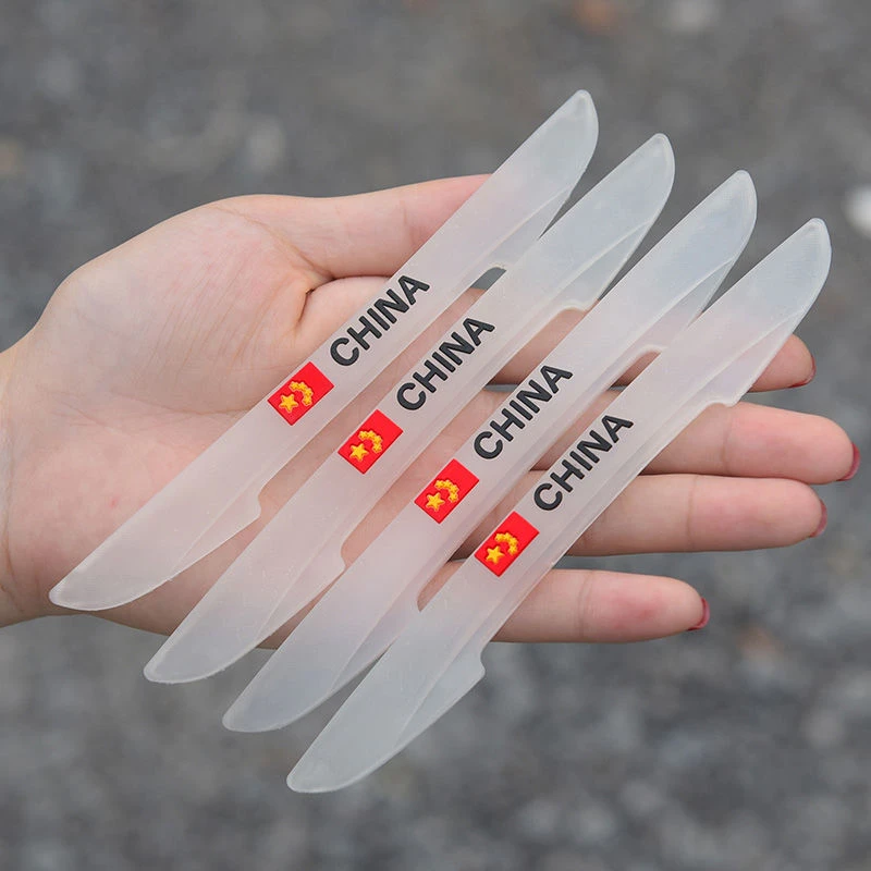 汽车车门边后视镜防撞条防磕碰防擦贴车身保护胶条贴通用装饰用品