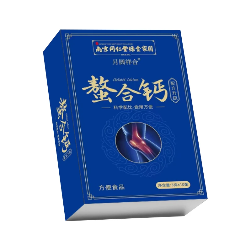南京同仁堂绿金家园螯合钙粉30g T