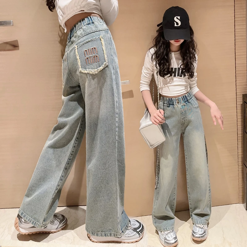 女童裤子春秋外穿秋装宽裤大童儿童春款阔腿裤时髦洋气春天牛仔裤