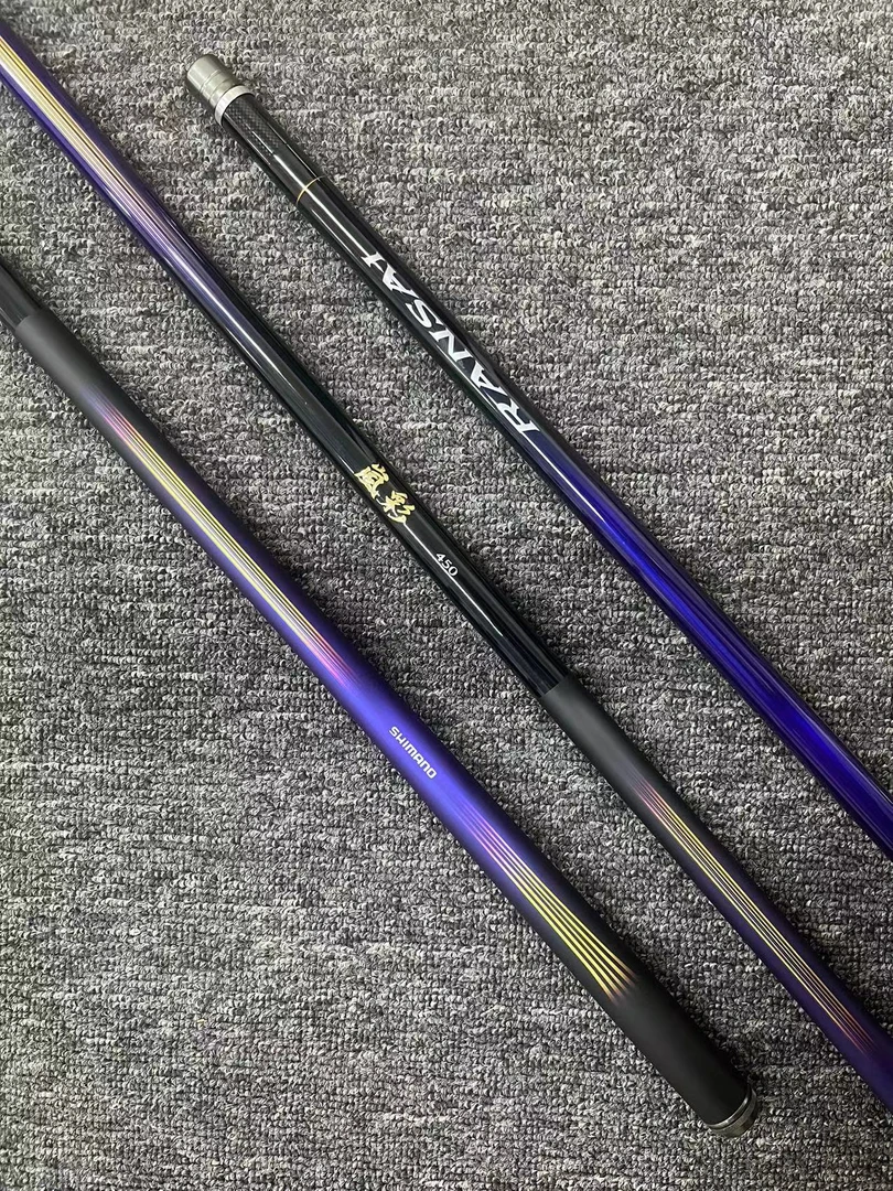 新品【岚彩】高碳 超轻超硬 台钓竿