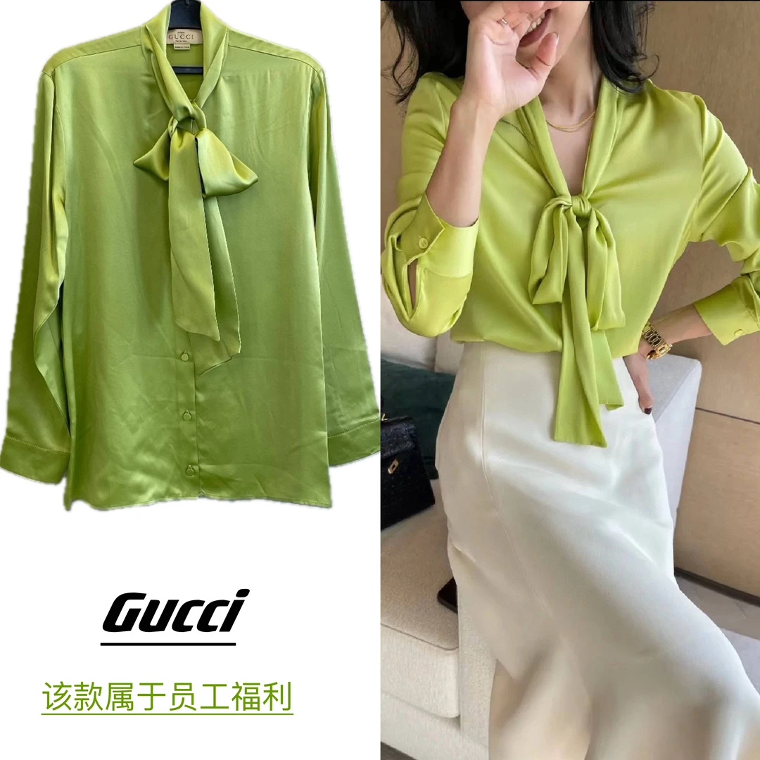 全新未使用 GUCCI/古驰 GUCCI 女士牛油果绿员工衬衫 Wsn10001