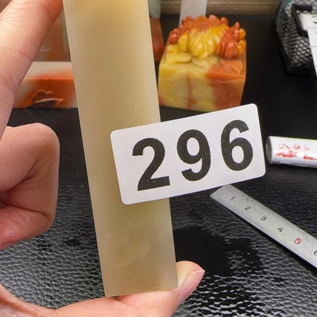 【闪购商品】老挝石5****4