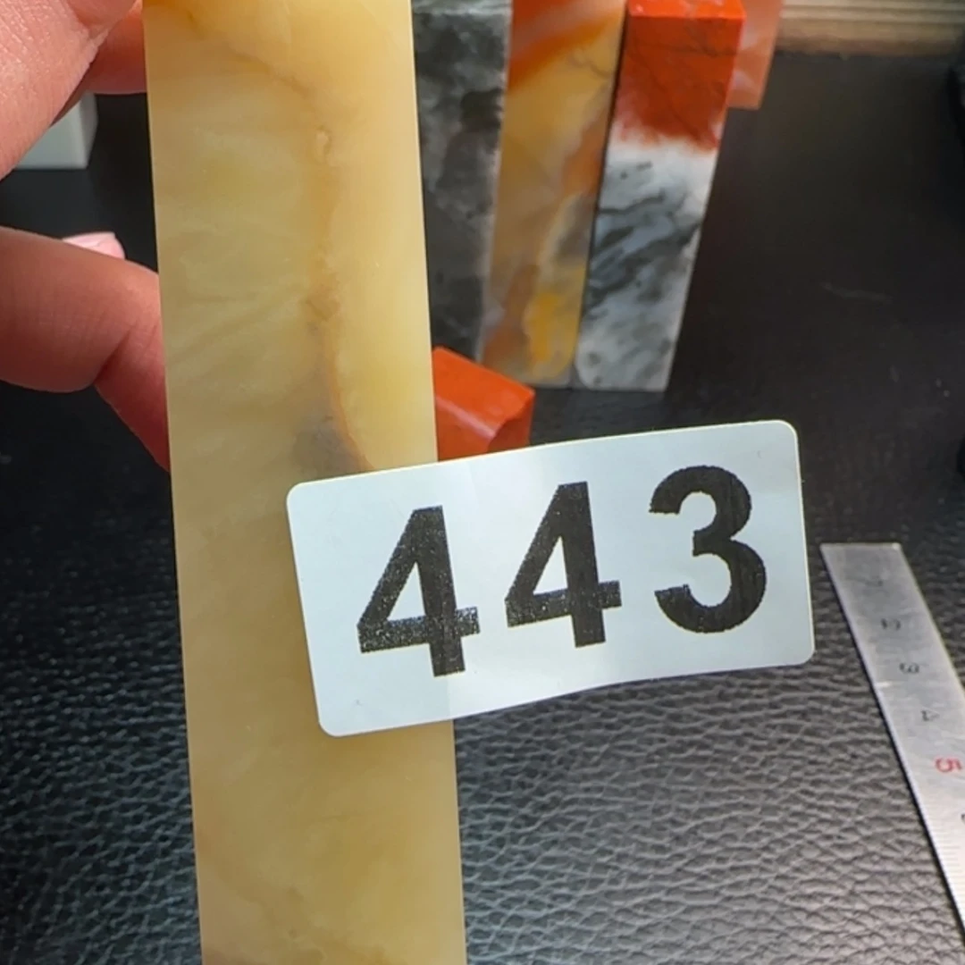 【闪购商品】老挝石喵*