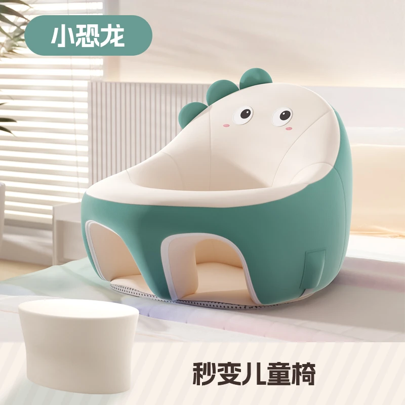 宝宝学坐椅婴儿坐立靠枕座椅防摔练习不伤脊柱防滑透气4个月以上