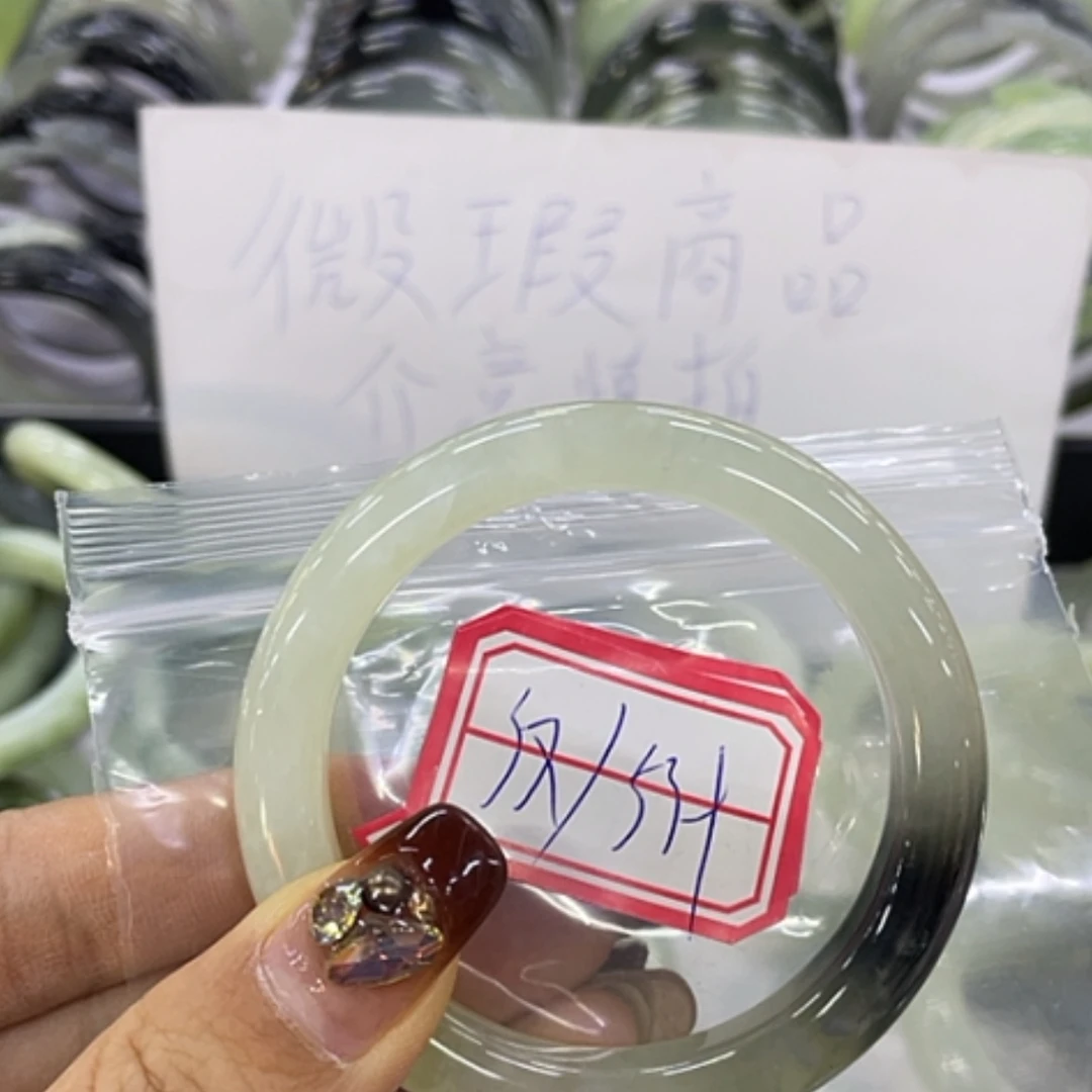 【闪购商品】蛇纹石玉手镯未镶嵌反****ʊ