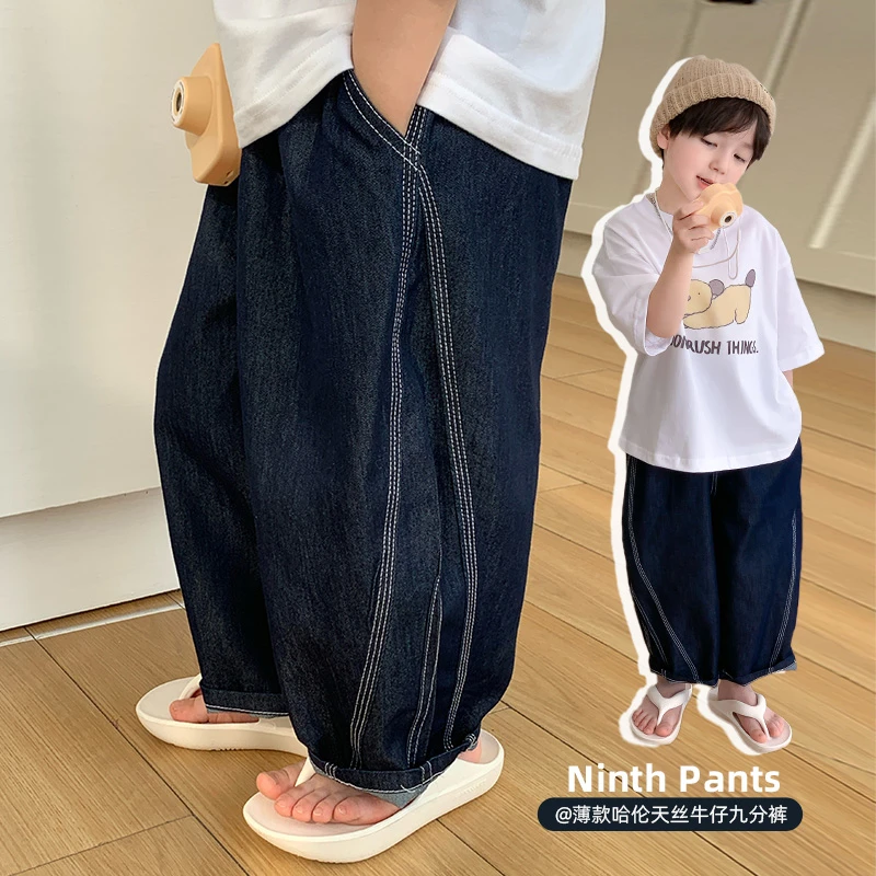 男童天丝牛仔防蚊裤儿童童装男孩夏季薄款夏装潮薄款哈伦裤 43730