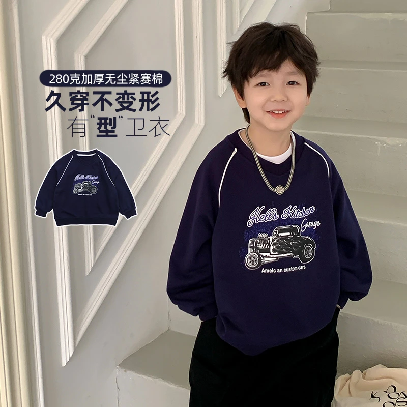 男童卫衣春秋款长袖t恤春季上衣童装洋气儿童圆领春装小孩韩37241