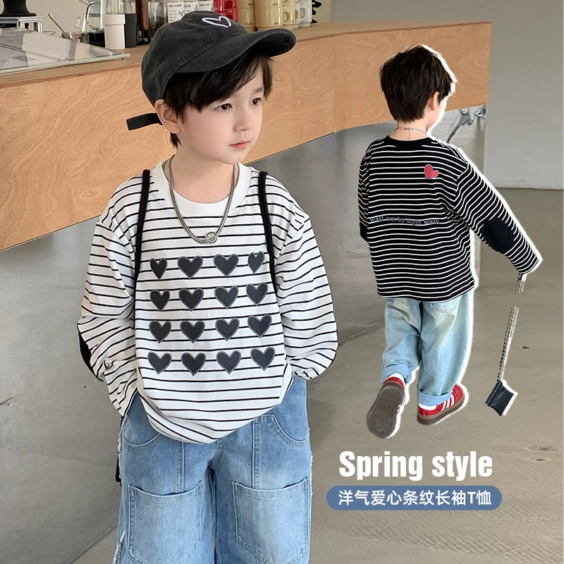 南妈家男童长袖T恤春秋休闲条纹儿童打底衫洋气爱心春季新款37320