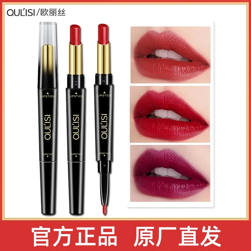 旋转双头口红+唇线笔涂抹显白持久不易掉色防水不沾杯哑光化妆品