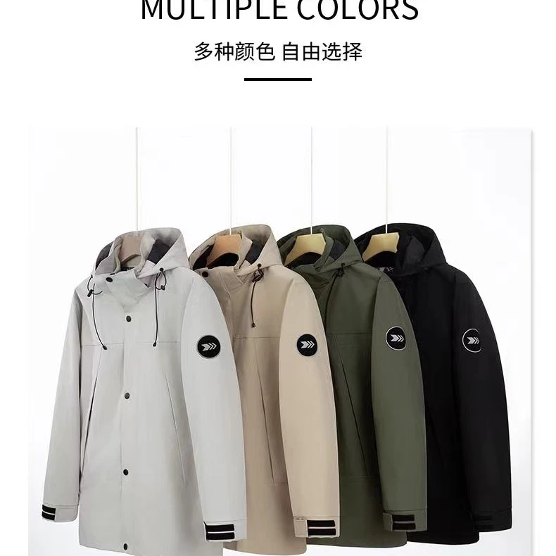 男女同款冲锋衣LS2054户外休闲防水防风冬季