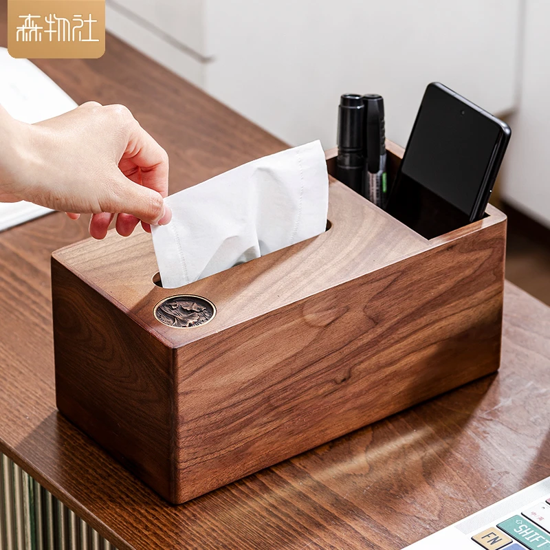 北美黑胡桃实木纸巾盒 客厅遥控器收纳盒新中式轻奢抽纸美式家用